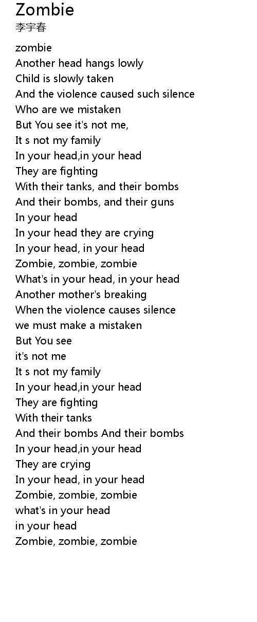 The Cranberries - Zombie 🎵 Lyrics 1 hour 